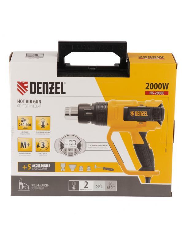 Фен технический HG-2000E, 2000 Вт, 2 режима, LCD дисплей Denzel