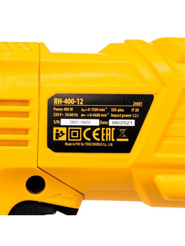 Перфоратор электрический RH-400-12, SDS-plus, 400 Вт, 1.2 Дж, 2 режима Denzel