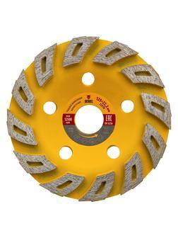 Чашка алмазная зачистная, 125 мм, Турбо Denzel