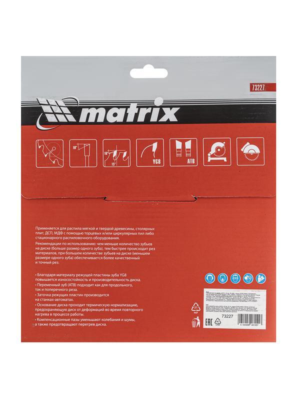 Пильный диск по дереву, 216 х 32 мм, 24 зуба, кольцо 30/32 Matrix Professional