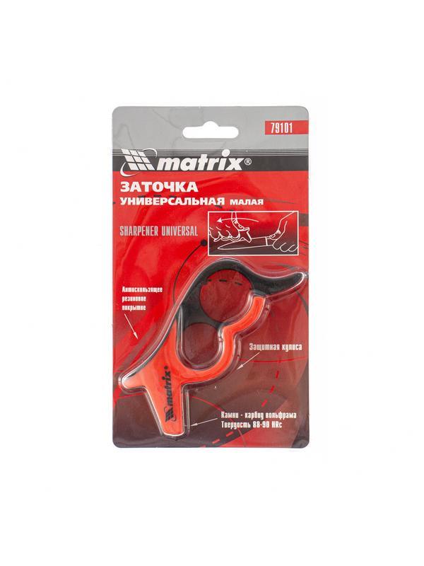 Устройство универсальное для заточки ножей, малое Matrix