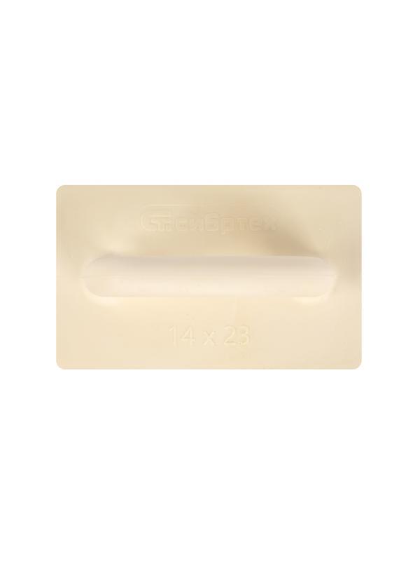 Терка полиуретановая, 140 х 230 мм Россия Сибртех