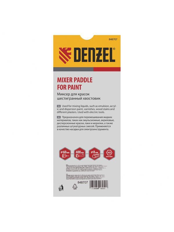 Миксер для красок, 60 х 8 х 400 мм, шестигранный хвостовик Denzel