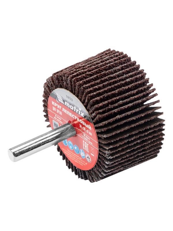 Круг лепестковый для дрели, 50 х 30 х 6 мм, P 60 Matrix