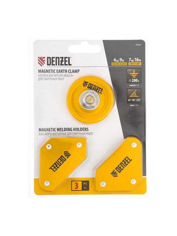 Набор из 2 магнитных сварочных фиксаторов и магнитной клеммы 