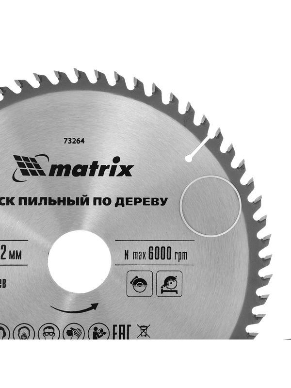 Пильный диск по дереву, 200 х 32 мм, 60 зубьев, кольцо 30/32 Matrix Professional