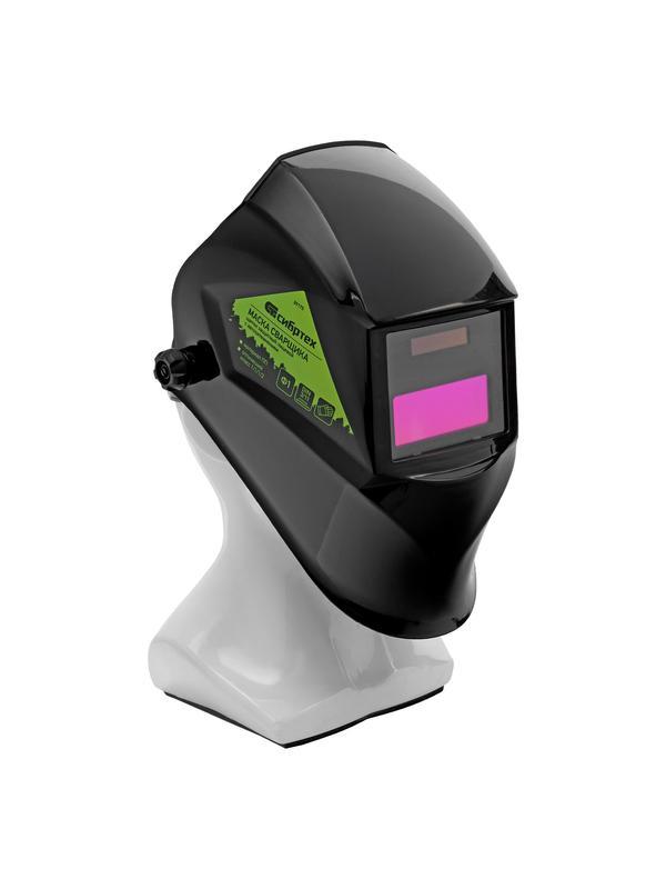 Щиток защитный лицевой (маска сварщика) с автозатемнением Ф1, пакет Сибртех