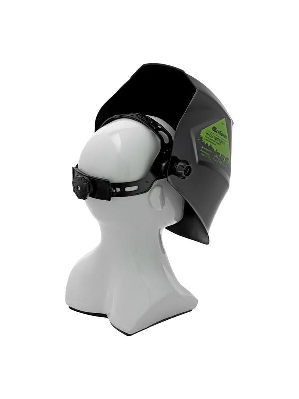 Щиток защитный лицевой (маска сварщика) с автозатемнением Ф1, пакет Сибртех