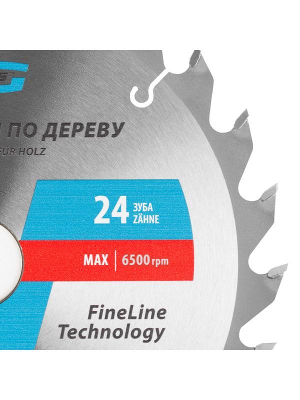 Пильный диск по дереву 210 x 32/30 x 24Т Gross