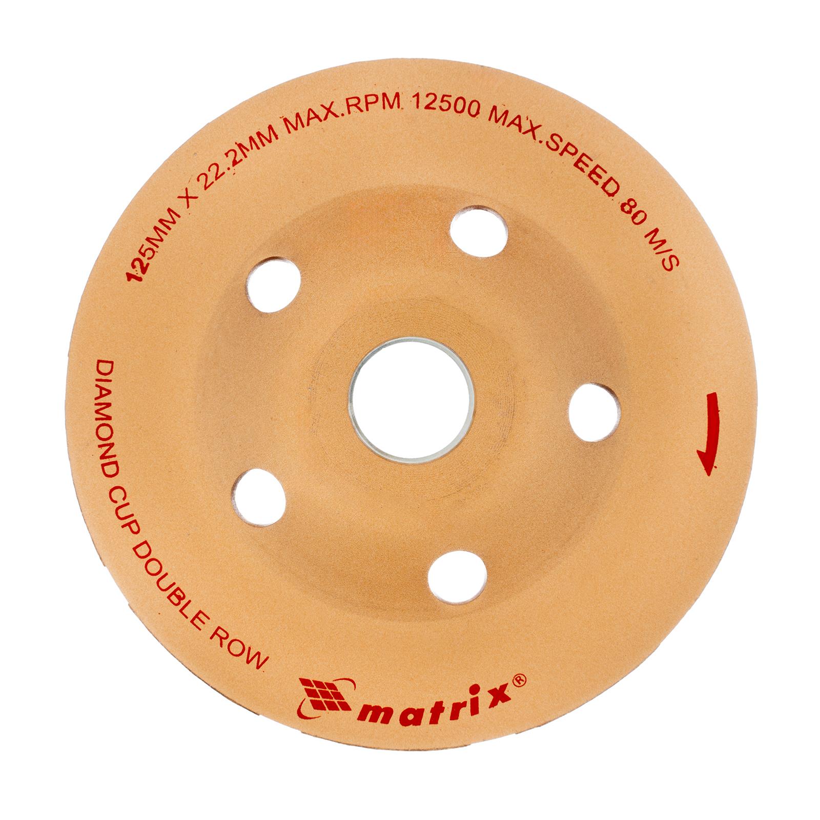 Чашка алмазная зачистная, 125 мм, двухрядная Matrix