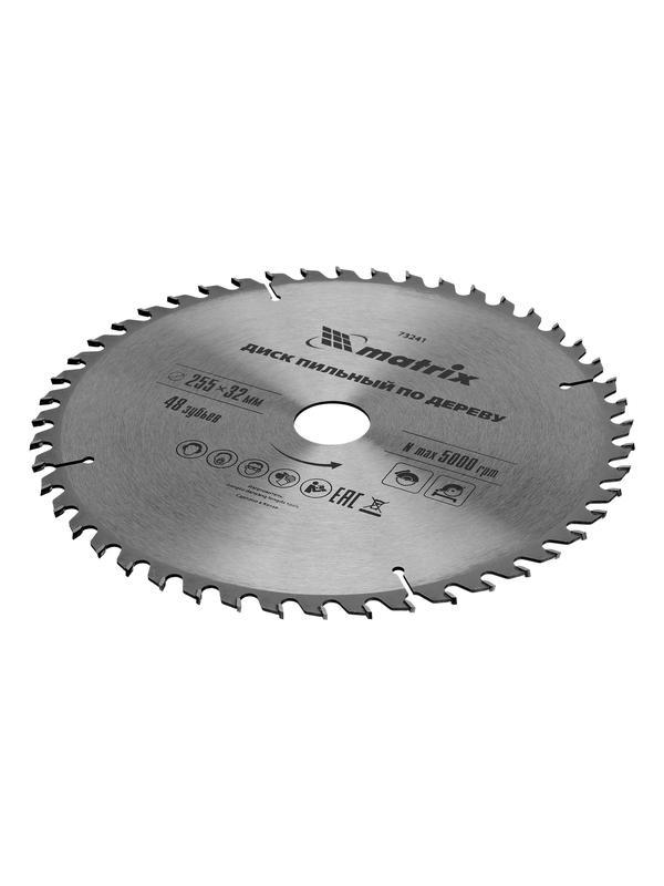 Пильный диск по дереву, 255 х 32 мм, 48 зубьев, кольцо 30/32 Matrix Professional