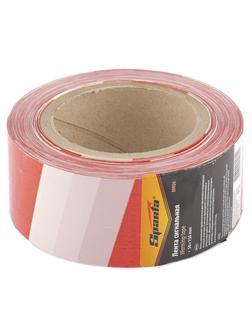 Лента сигнальная, 50 мм х 150 м Sparta