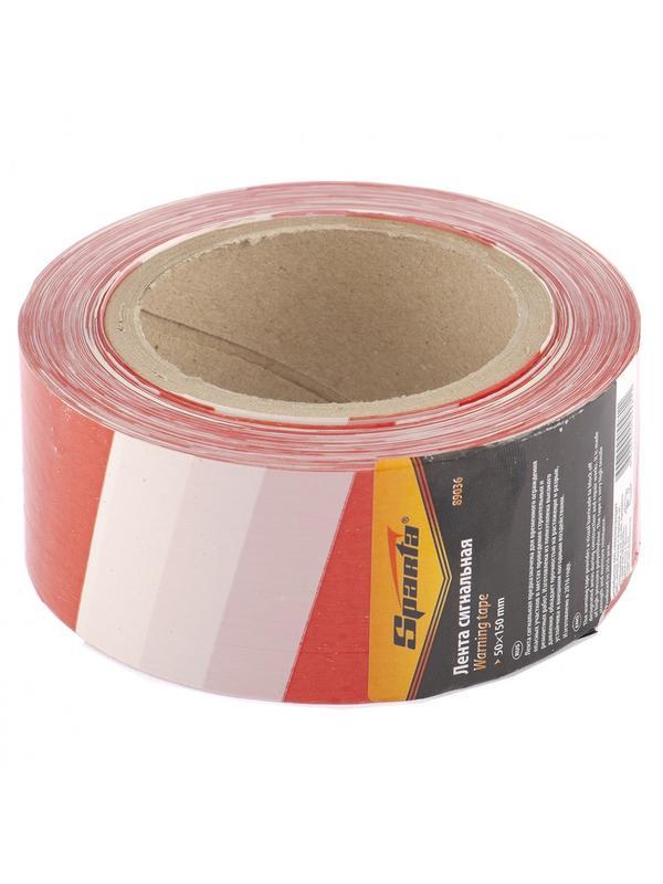 Лента сигнальная, 50 мм х 150 м Sparta