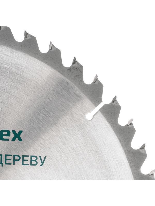 Пильный диск по дереву, 300 х 32 мм, 48 зубьев Сибртех