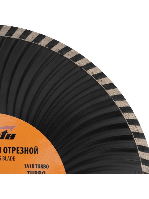 Диск алмазный, отрезной Turbo, 230 х 22.2 мм, сухая резка Sparta