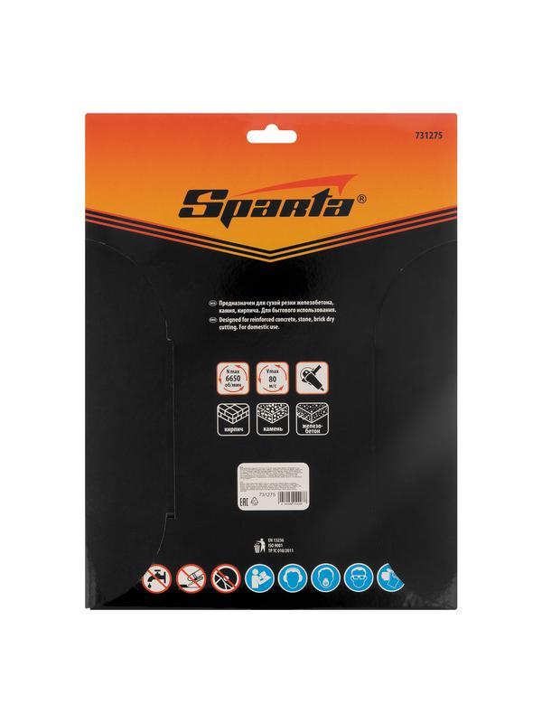 Диск алмазный, отрезной Turbo, 230 х 22.2 мм, сухая резка Sparta