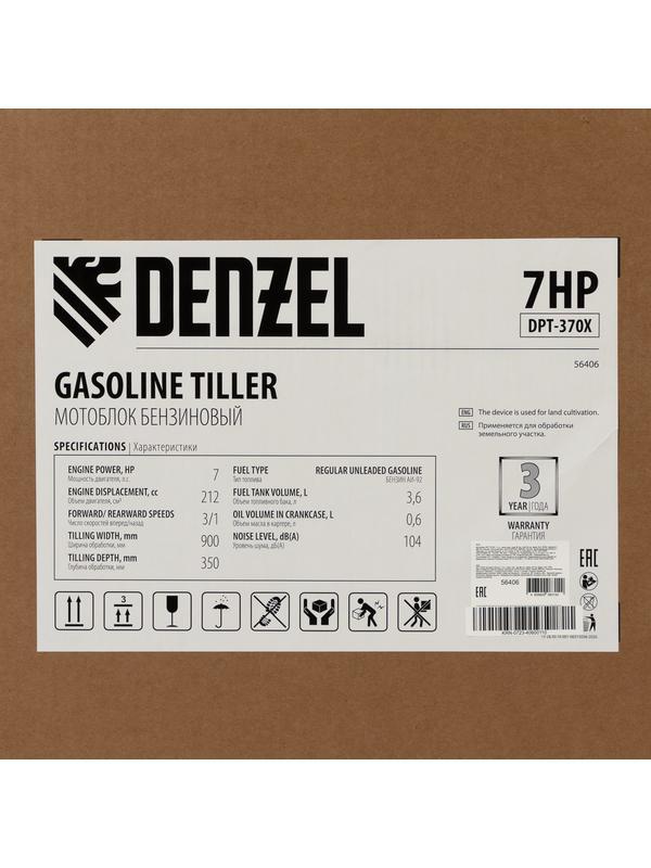 Мотоблок DPT-370X, 7 л.с, дисковое сцепление, ширина 90 см, глубина 35 см, фрез 3 х 4, ВОМ, передачи 3В/1Н Denzel