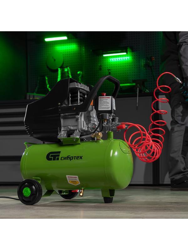 Компрессор воздушный КК-1500/24, 1.5 кВт, 198 л/мин, 24 л, прямой привод, масляный Сибртех