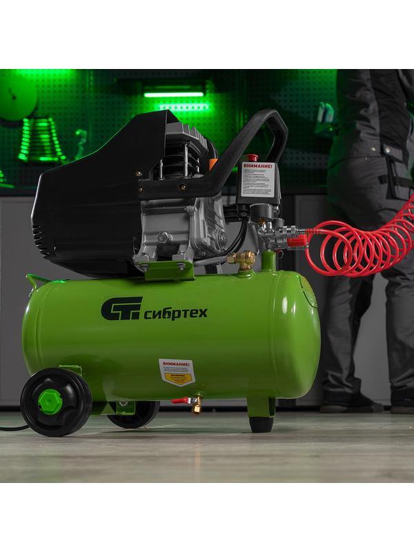 Компрессор воздушный КК-1500/24, 1.5 кВт, 198 л/мин, 24 л, прямой привод, масляный Сибртех