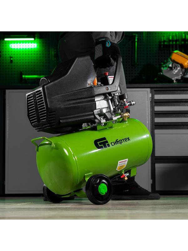 Компрессор воздушный КК-1500/24, 1.5 кВт, 198 л/мин, 24 л, прямой привод, масляный Сибртех