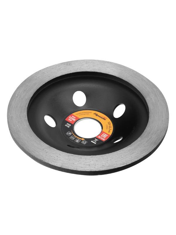 Чашка алмазная зачистная, 125 мм, сплошная Sparta