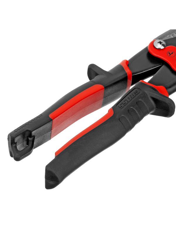 Ножницы по металлу 