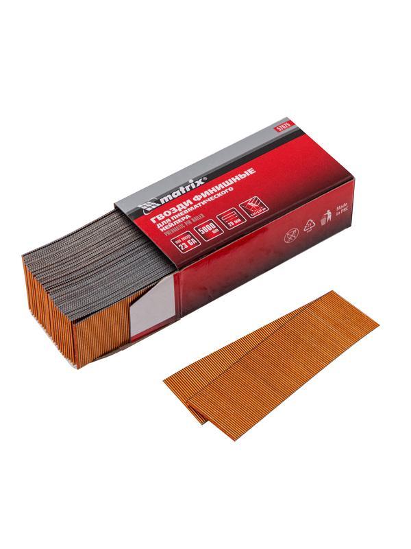 Гвозди финишные, (шпильки) 23GA для пневматического нейлера финишного D 0.64 мм, длина 20 мм, 5000 шт Matrix