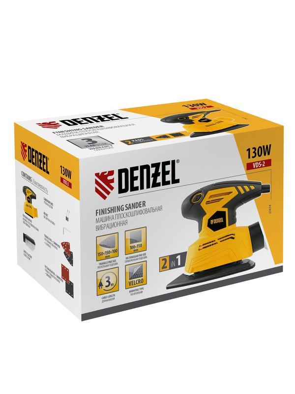 Машина плоскошлифовальная вибрационная 2 в 1 VDS-2, 130 Вт, 14000 об/мин Denzel