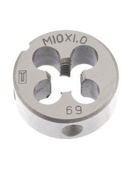 Плашка М10 х 1 мм Сибртех