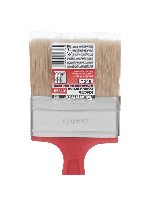 Кисть радиаторная 