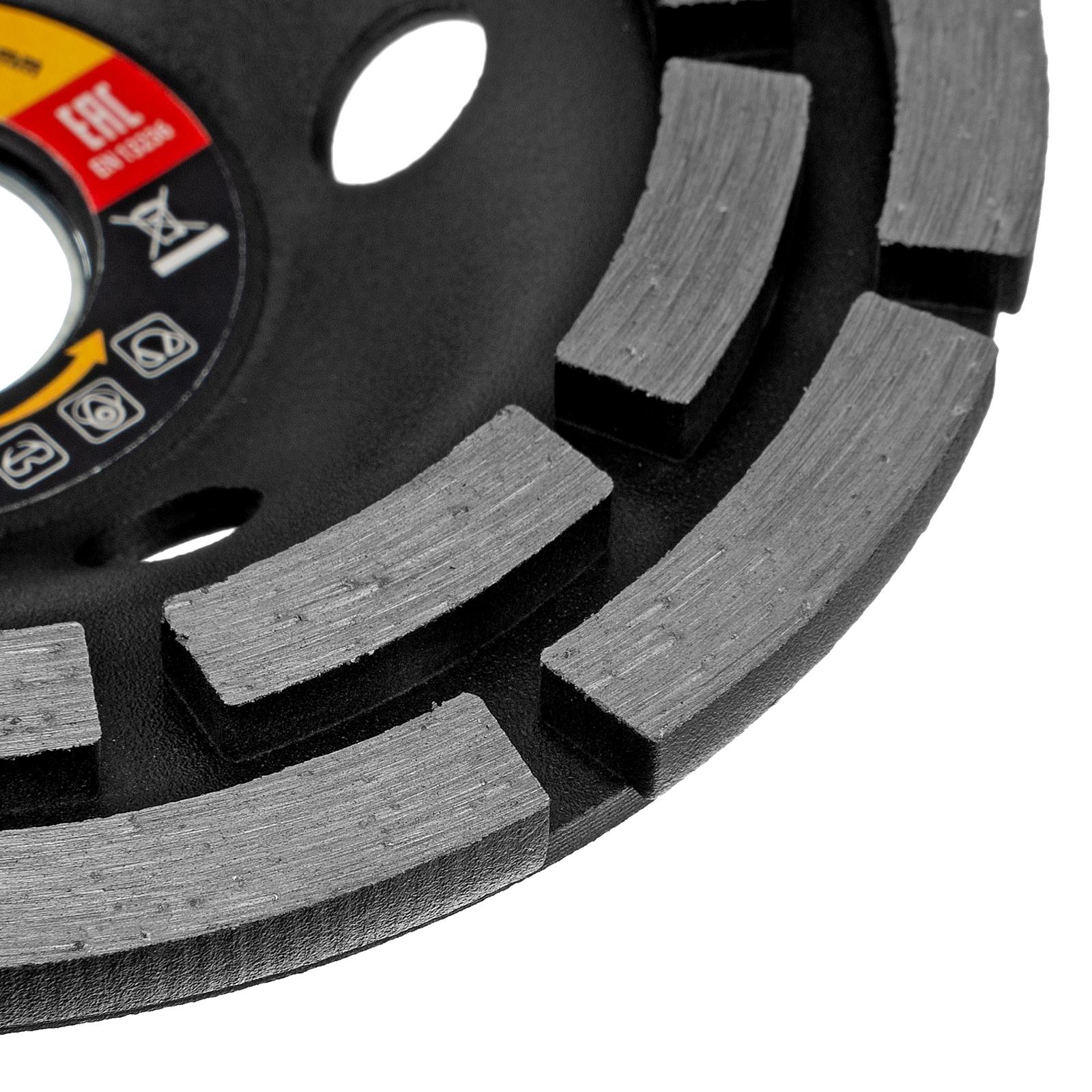 Чашка алмазная зачистная, 125 мм, двухрядная Sparta