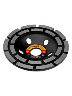 Чашка алмазная зачистная, 125 мм, двухрядная Sparta