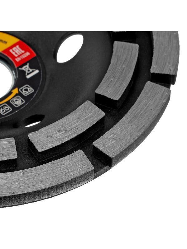 Чашка алмазная зачистная, 125 мм, двухрядная Sparta