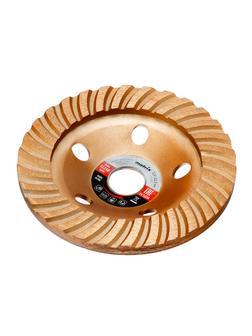 Чашка алмазная зачистная, 125 мм, турбо Matrix