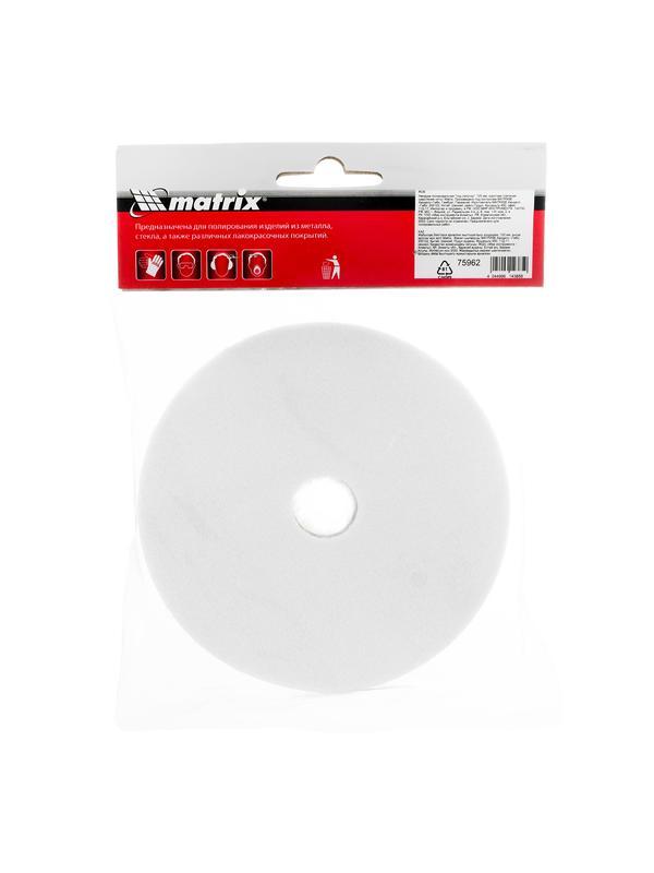 Насадка полировальная 