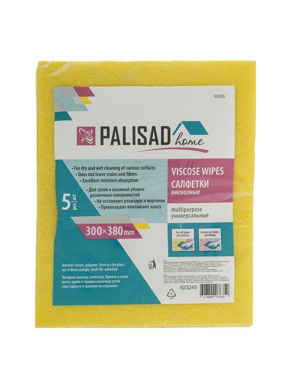 Салфетки вискозные универсальные, 300 x 380 мм, 5 шт., Home Palisad