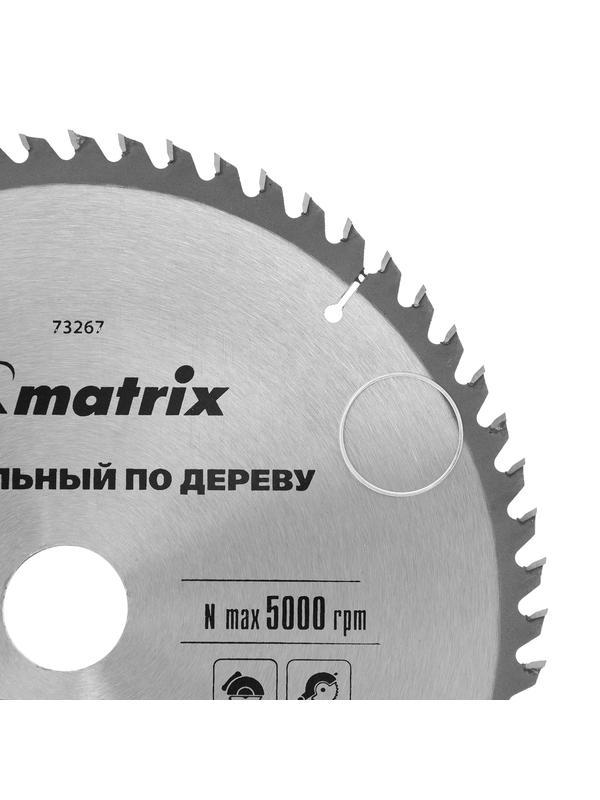 Пильный диск по дереву, 250 х 32 мм, 60 зубьев Matrix Professional