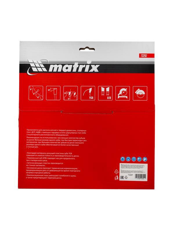 Пильный диск по дереву, 250 х 32 мм, 60 зубьев Matrix Professional
