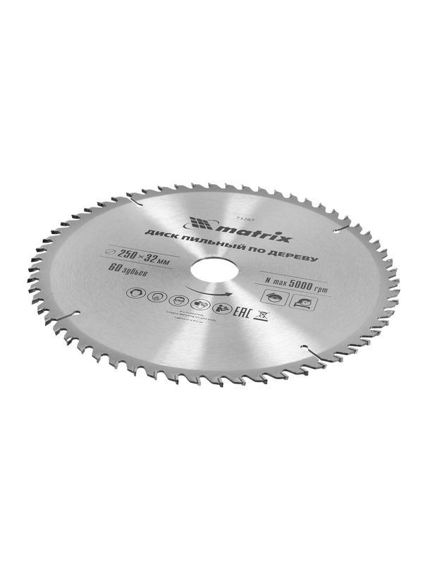 Пильный диск по дереву, 250 х 32 мм, 60 зубьев Matrix Professional