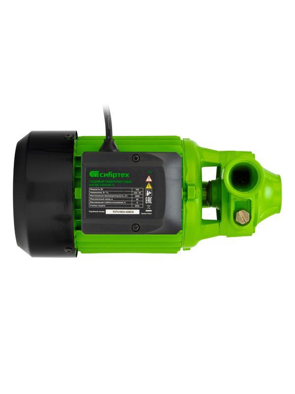 Садовый поверхностный насос СПН700-Ч, 700 Вт, напор 50 м, 3000 л/ч, чугун Сибртех