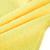 Салфетка универсальная из микрофибры 300 x 300 мм, жёлтая, Home Palisad