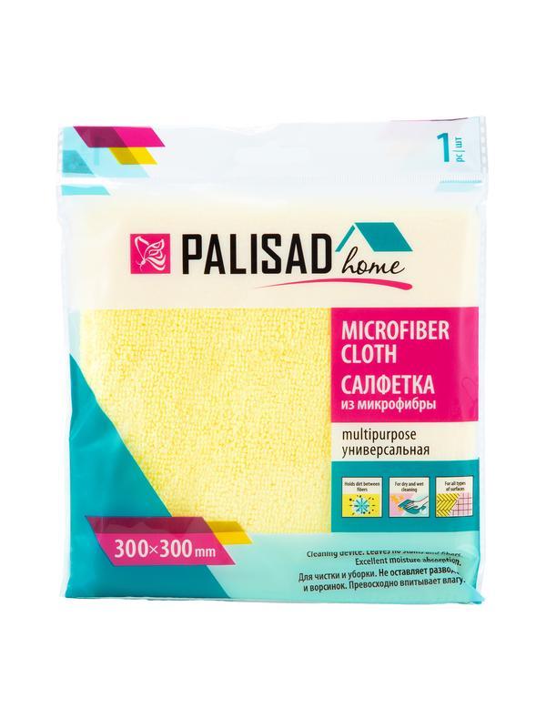 Салфетка универсальная из микрофибры 300 x 300 мм, жёлтая, Home Palisad