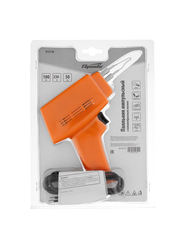 Паяльник импульсный с петлеобразным жалом, 100 Вт, 220 В Sparta