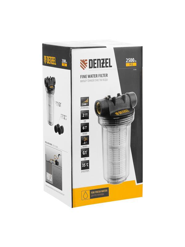 Фильтр тонкой очистки F2, объем 2 л, D 1