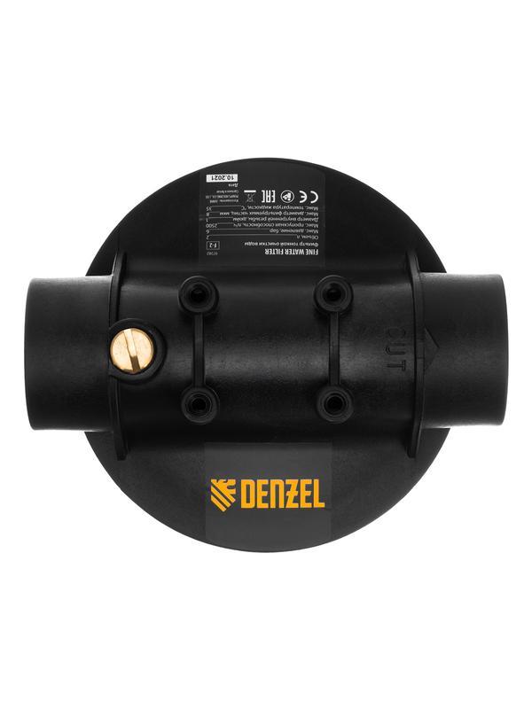 Фильтр тонкой очистки F2, объем 2 л, D 1