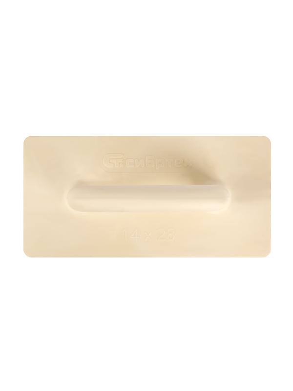 Терка полиуретановая, 140 х 280 мм Россия Сибртех