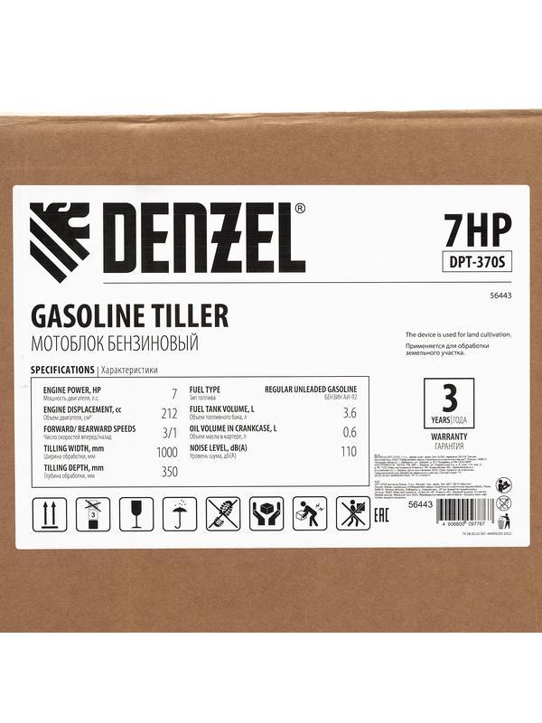 Мотоблок DPT-370S, 7 л.с., ремен.сцеп, фрез 3х4, ШОМ, передачи 3В/1Н Denzel