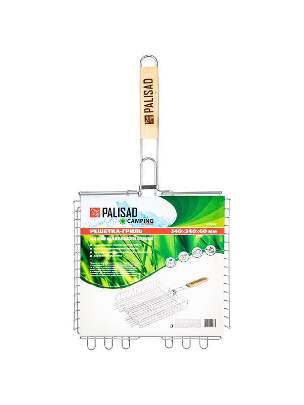 Решетка-гриль 340х340х60 мм, объемная, нержавеющая сталь, Camping// Palisad