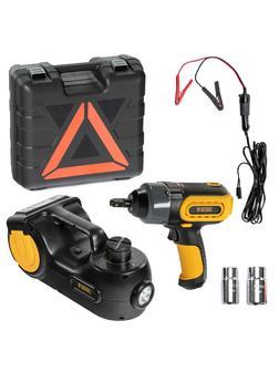 Домкрат электрогидравлический «3 в 1» (1,5 т), 12В, с гайковертом электрическим, в наборе  Denzel