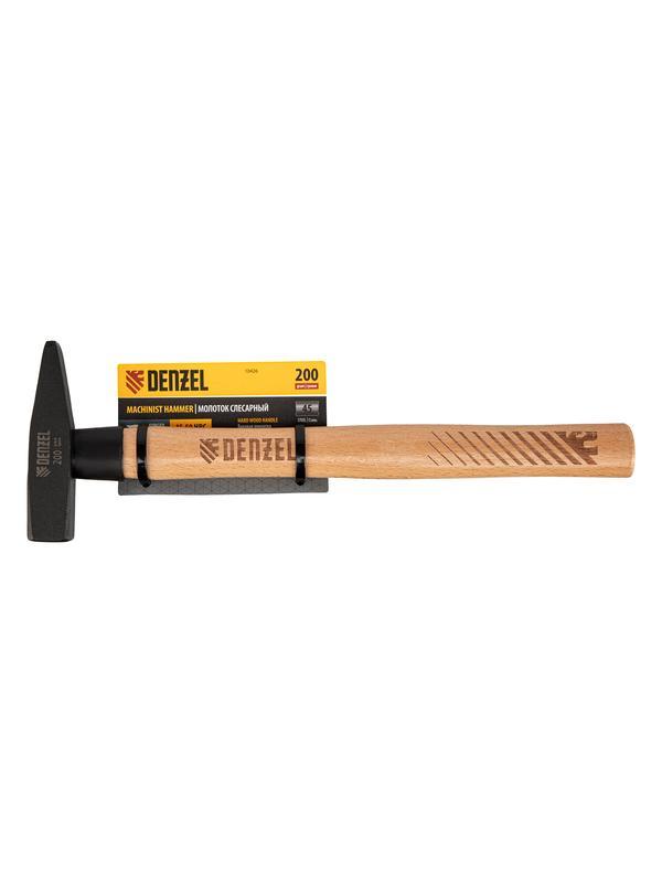 Молоток слесарный, 200 г, кованый квадратный боек, буковая рукоятка Denzel
